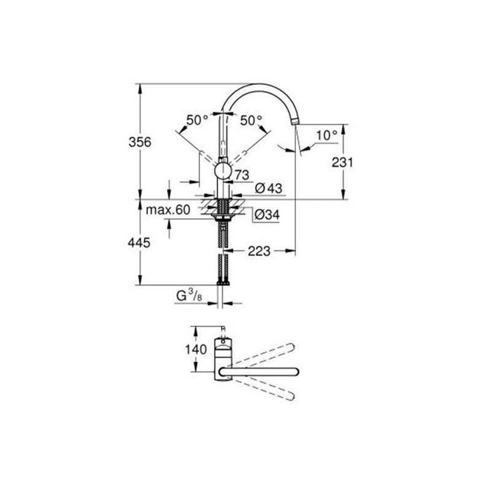 Чисто нов смесител за кухненска мивка GROHE MINTA 32917KS0