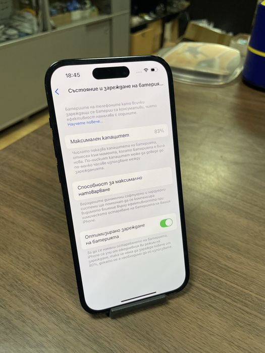 Iphone 14 pro 256 GB Безупречен
