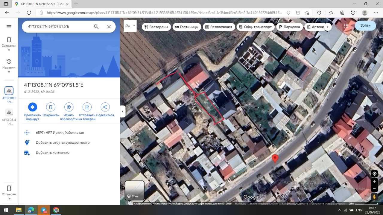 Erkin mahallada yer sotiladi 6 sotixli