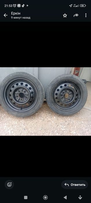 Автошиналар сатылады