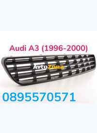 Решетка без емблема за Audi A3 (1996-2000) - черна