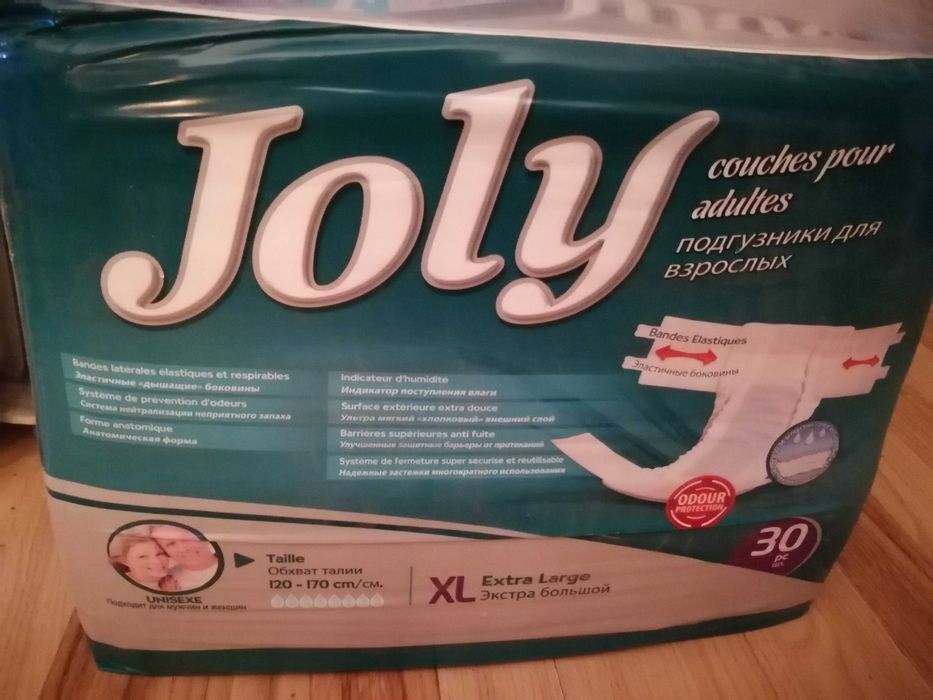 Продам памперсы для взрослых