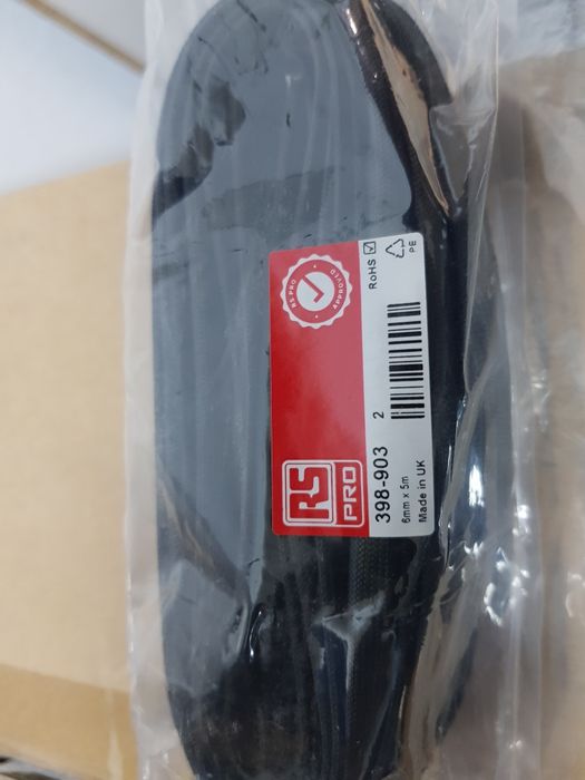 Кабелен ръкав 6мм 5м