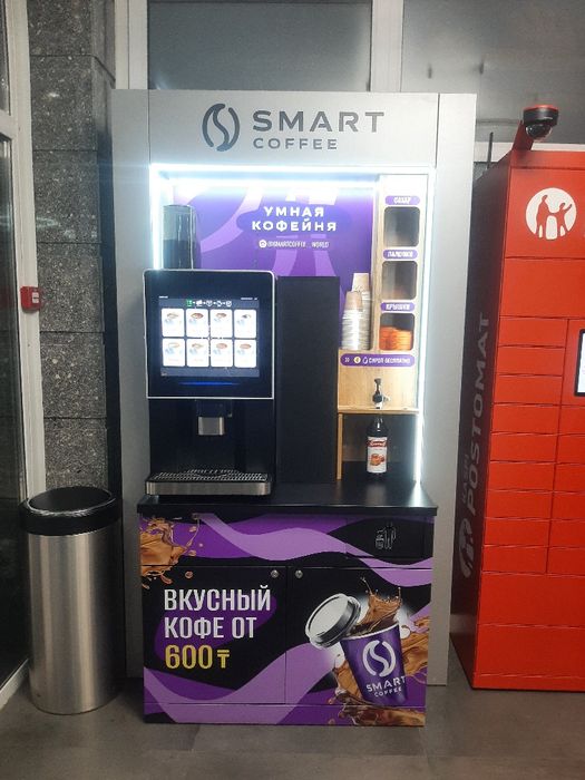 оказываю услуги по обслуживанию  кофейных аппаратов