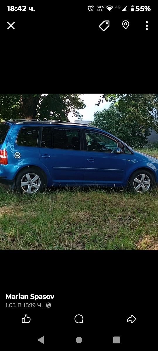 Продават се Два автомобила