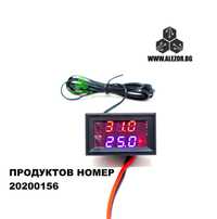 Терморегулатор 1209WV, 12 VDC, -50 до + 110, термоконтролер, 20200156