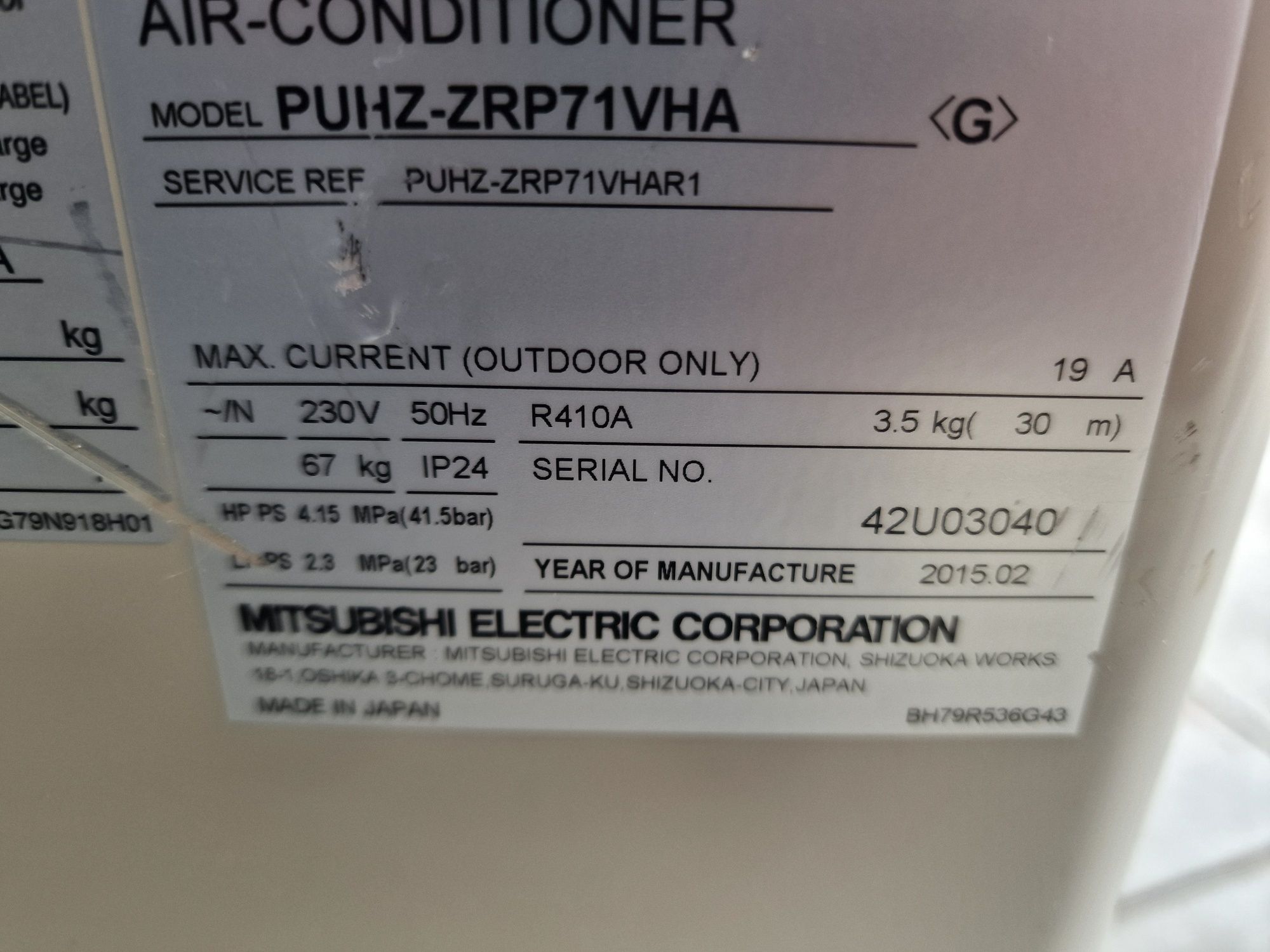 Mitsubishi mr.slim PUHZ-ZRP71 24ка висок клас 24000btu