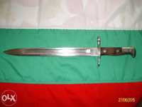 Байонет,нож,щик-Шмидт Рубин 1889г.швейцарски, оригинал