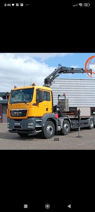 Манипулятор услуга