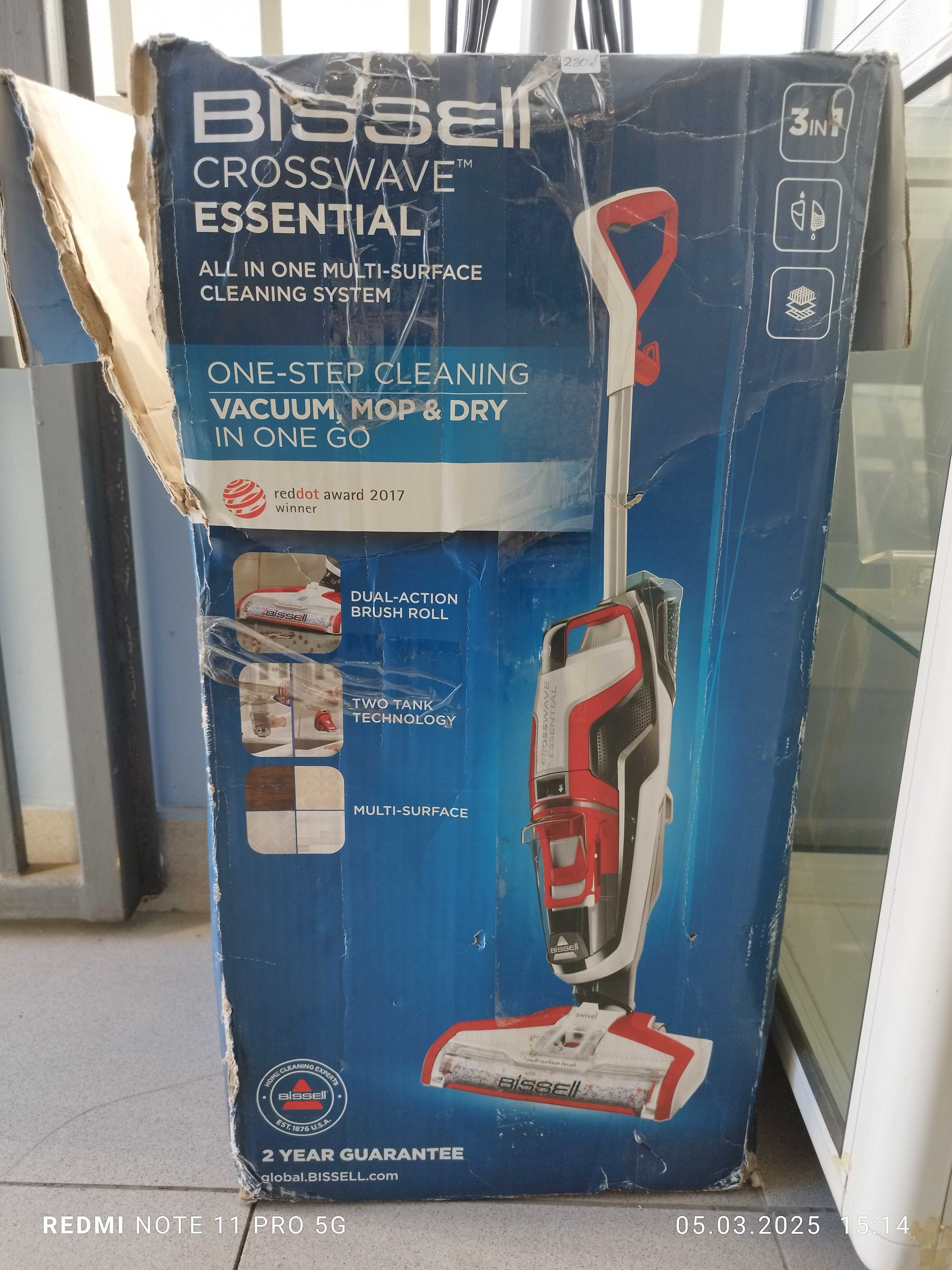 Перяща прахосмукачка Bissell CrossWave Essential 3 в 1
