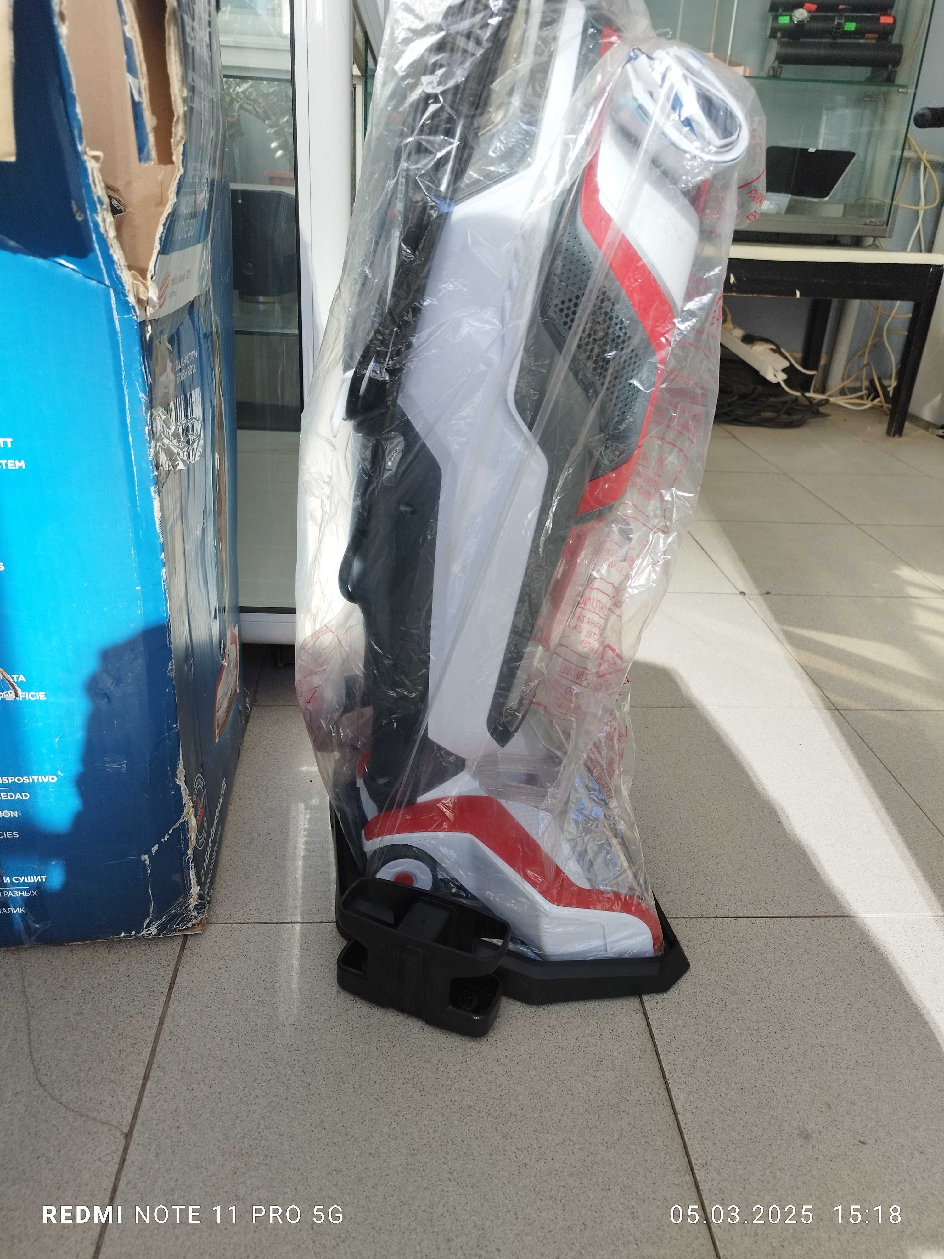 Перяща прахосмукачка Bissell CrossWave Essential 3 в 1