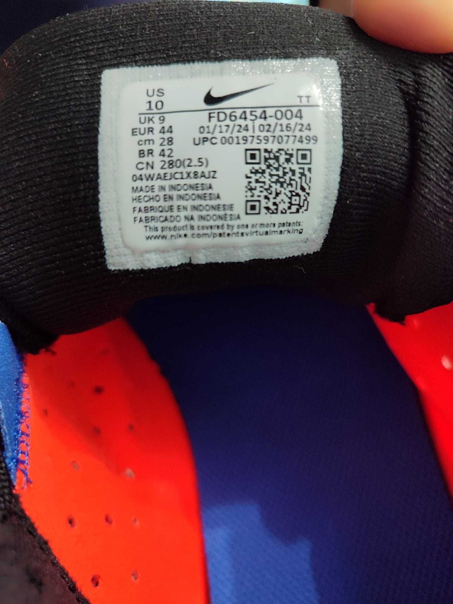 Мъжки оригинални маратонки Nike