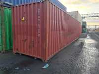 РАСПРОДАЖА 40футовых контейнеров