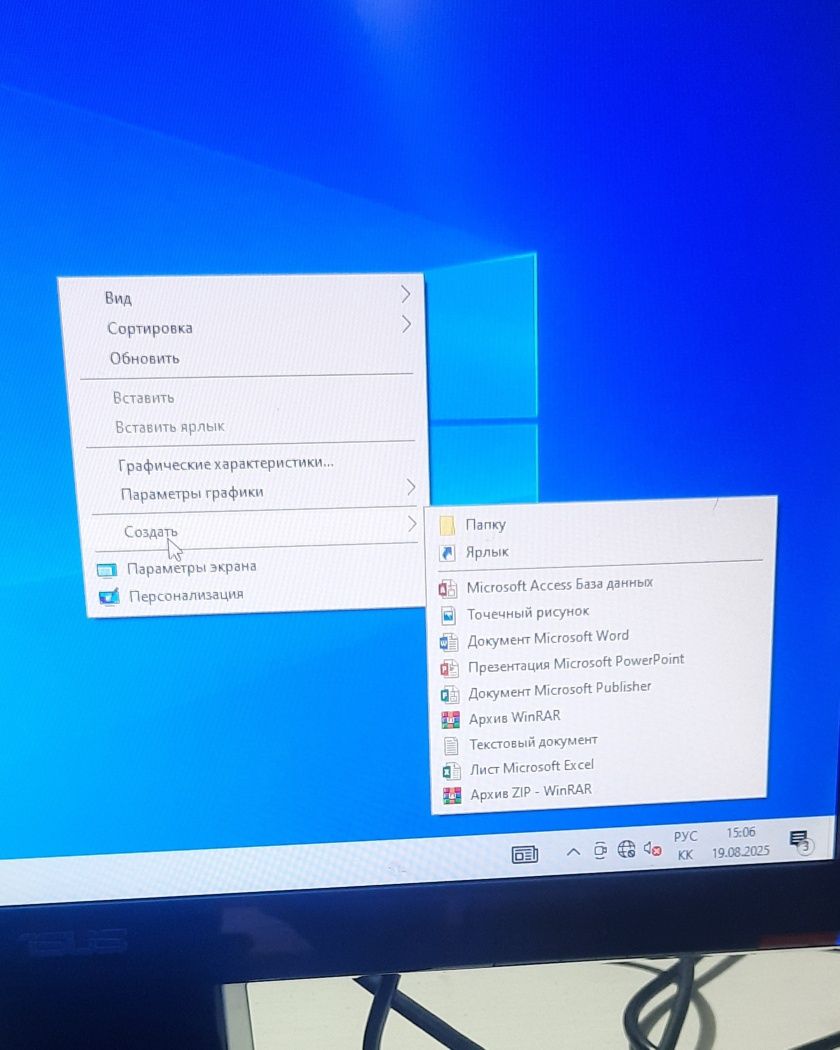 Системник Нр Core i3 ozu 8 gb hdd 500gb