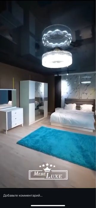 Спальный гарнитур ЕВА