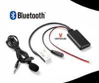 Bluetooth 5.0 модул за фолксваген RCD310 RCD510 RNS310 блутут микрофон