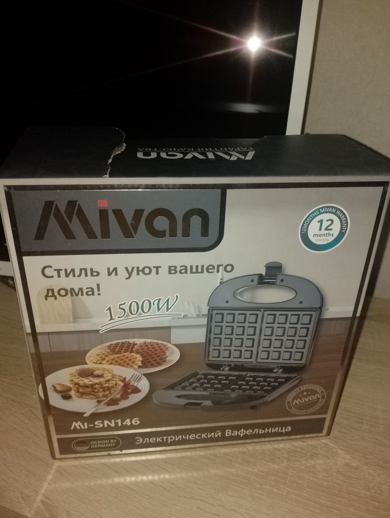 Продам новую вафельницу