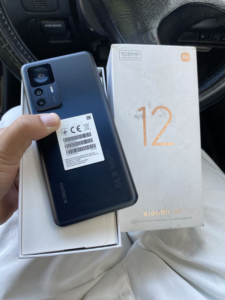 12T.  5G.  Xioami.  8/256