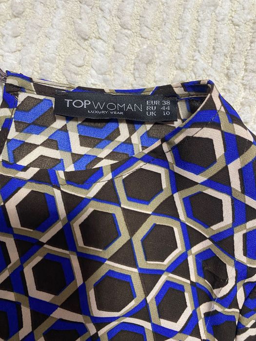 Куйлак сотилади туркия