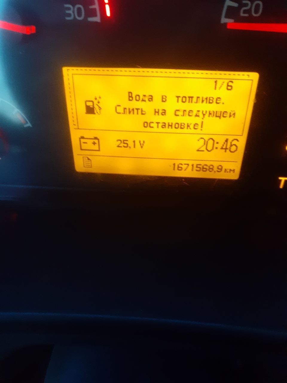 Volvo euro 5. 2008 , prisep krono 2006 mega lentayka bor holati zor