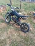 Se vinde cros 124