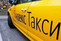 Yandex taksapark sotiladi