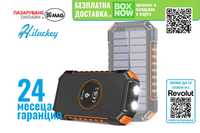 Hiluckey Solar Power Bank 26800 mAh,USB-C батерия,Qi с безжичен пад