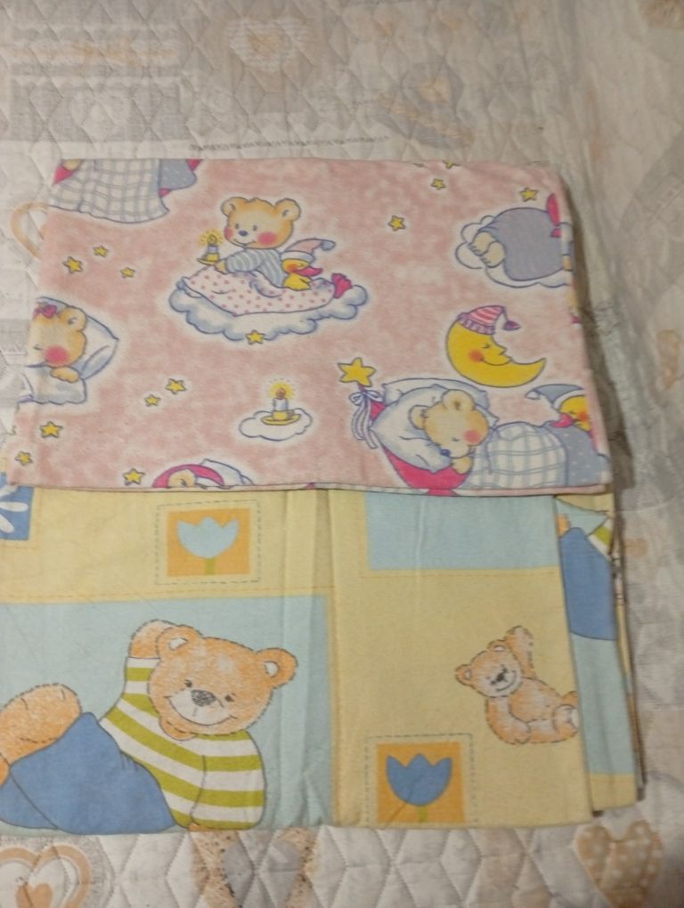Пликове за малки дечица
