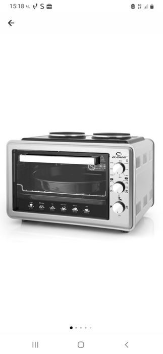 Готварска Печка Елеком EK-10050V, 36L