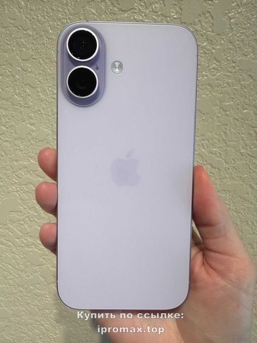 Новый Iphone 17 256 гб