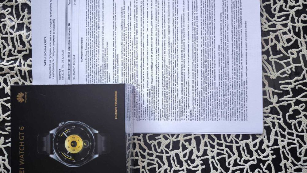Смарт часовник HUAWEI WATCH GT 6 - *с гаранция*