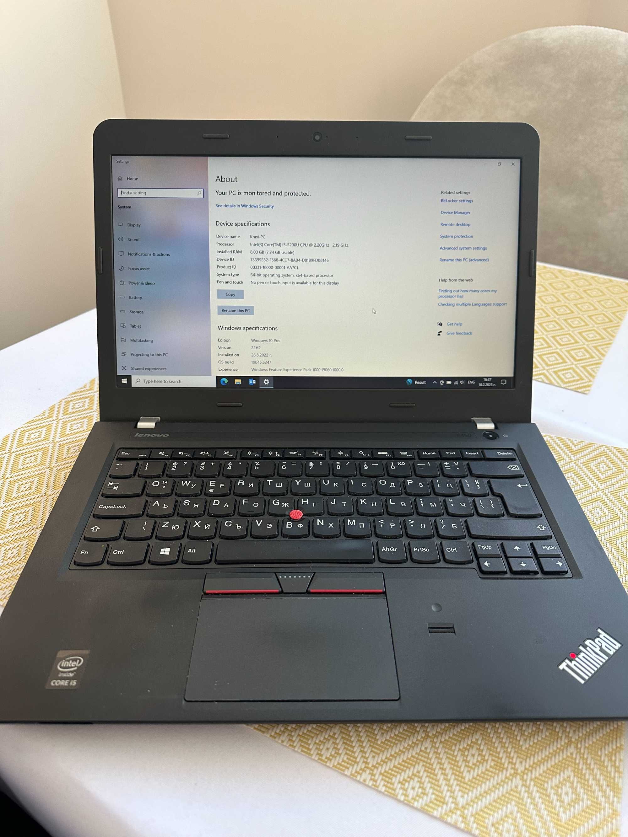 Lenovo E450 - ThinkPad