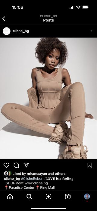 Cliche чисто ново бюстие корсет в камел