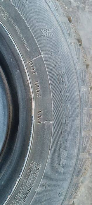 Гуми с джанти Тойота