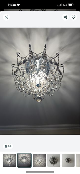 Продам красивую люстру