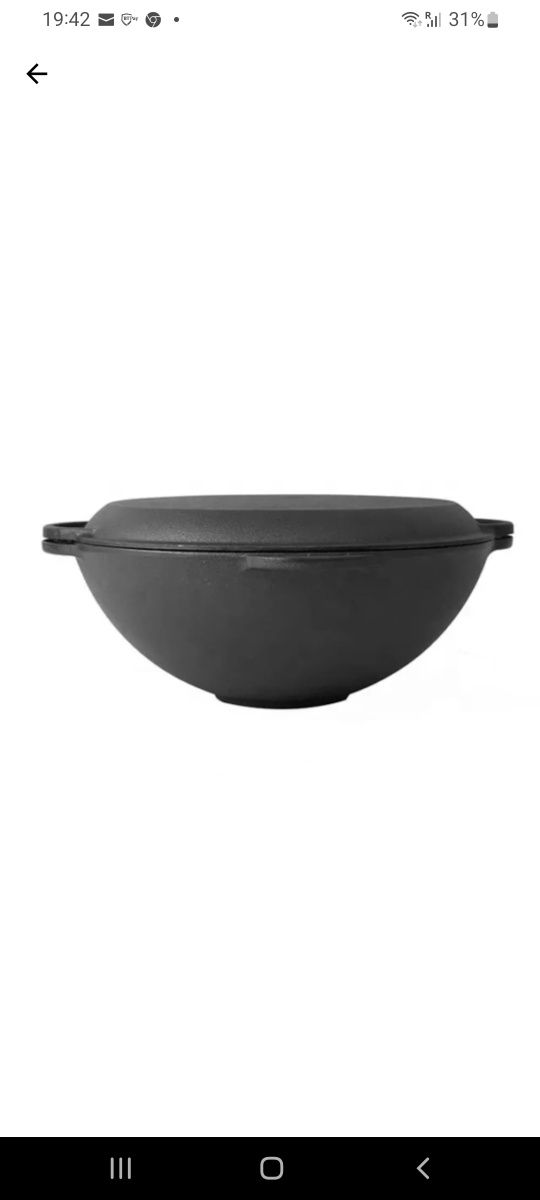 Wok fo fontă 3 în 1  cu capac fontă 32 cm  Ofertă 281 lei