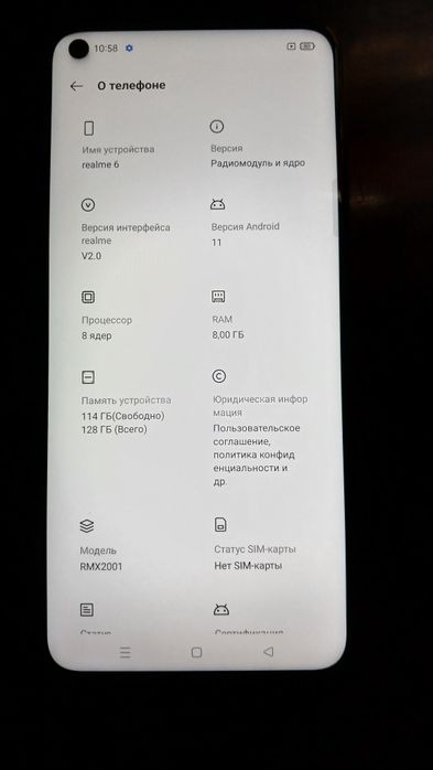 Realme s 6 original в отличном состоянии.