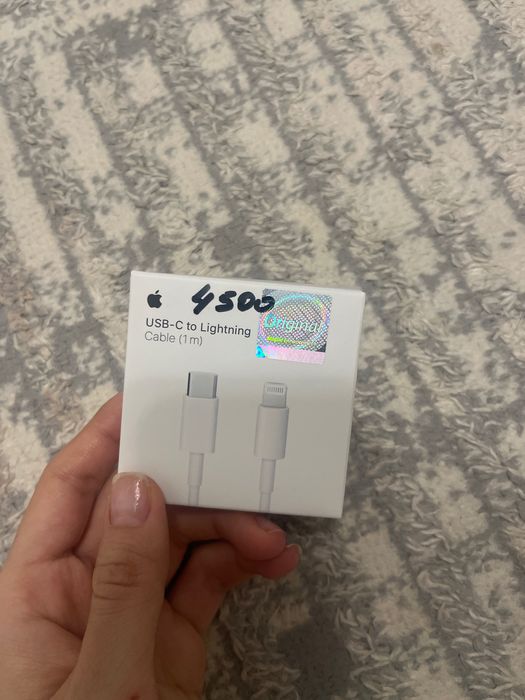 Зарядка шнур на айфон