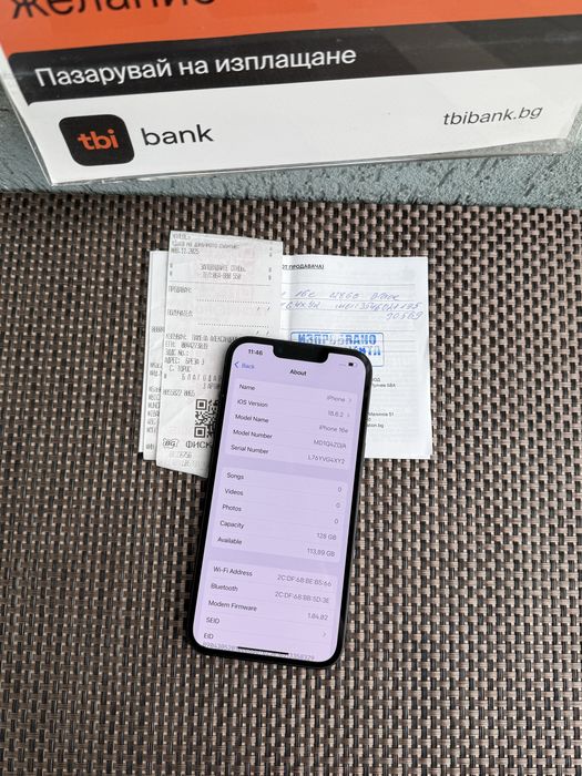 НОВ !ЛИЗИНГ*38лв/м iPhone 16e*Black айфон 16е ЧЕРЕН 128GB