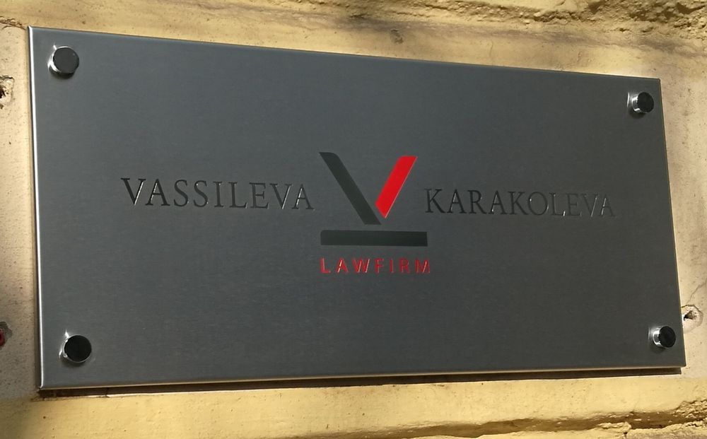 Метални ТАБЕЛИ за рекламата и индустрията