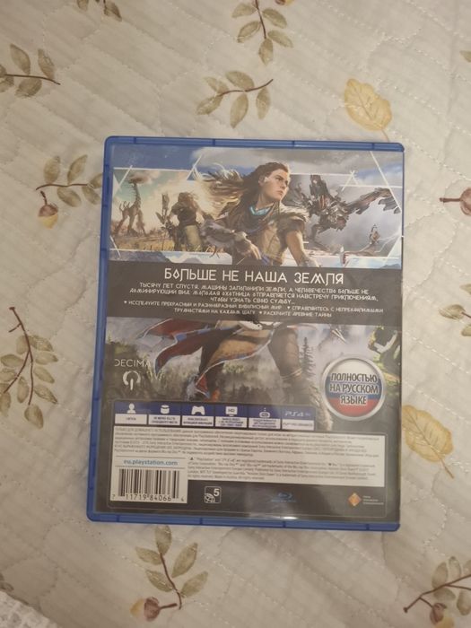 Продам б/у диск для пс4