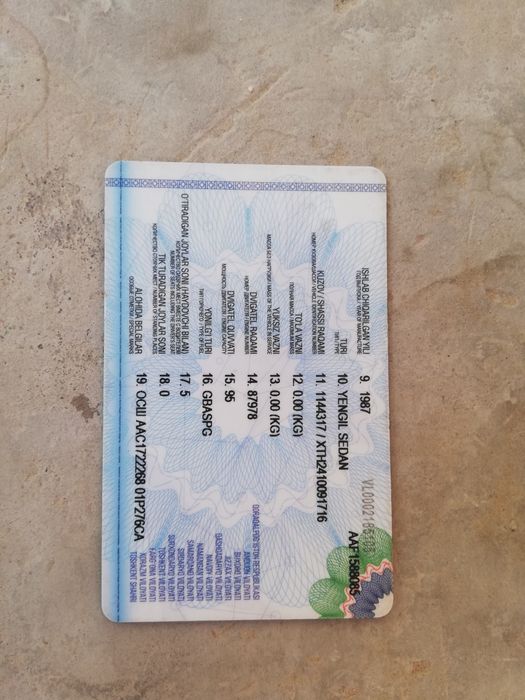 Gaz 2410 Volga sotiladi. Продаётся газ 2410