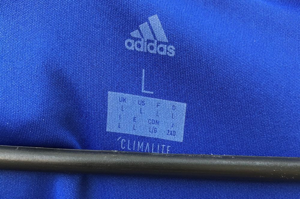 Мъжка спортна блуза Adidas, L размер