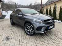 Mercedes-Benz GLE Coupe 350d 4Matic An 2017|Full Option|||
