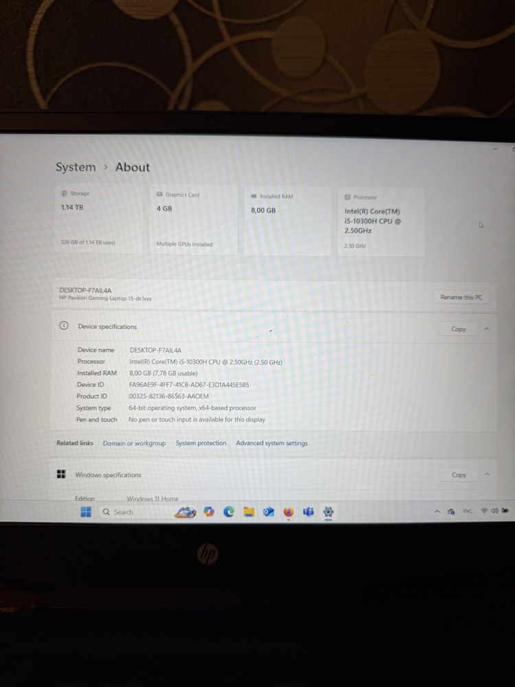 Hp Pavilion Gaming Laptop