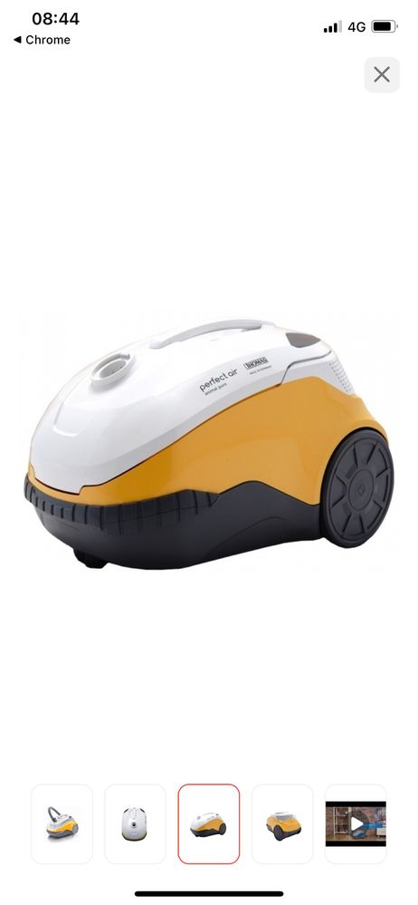 Продам пылесос Thomas