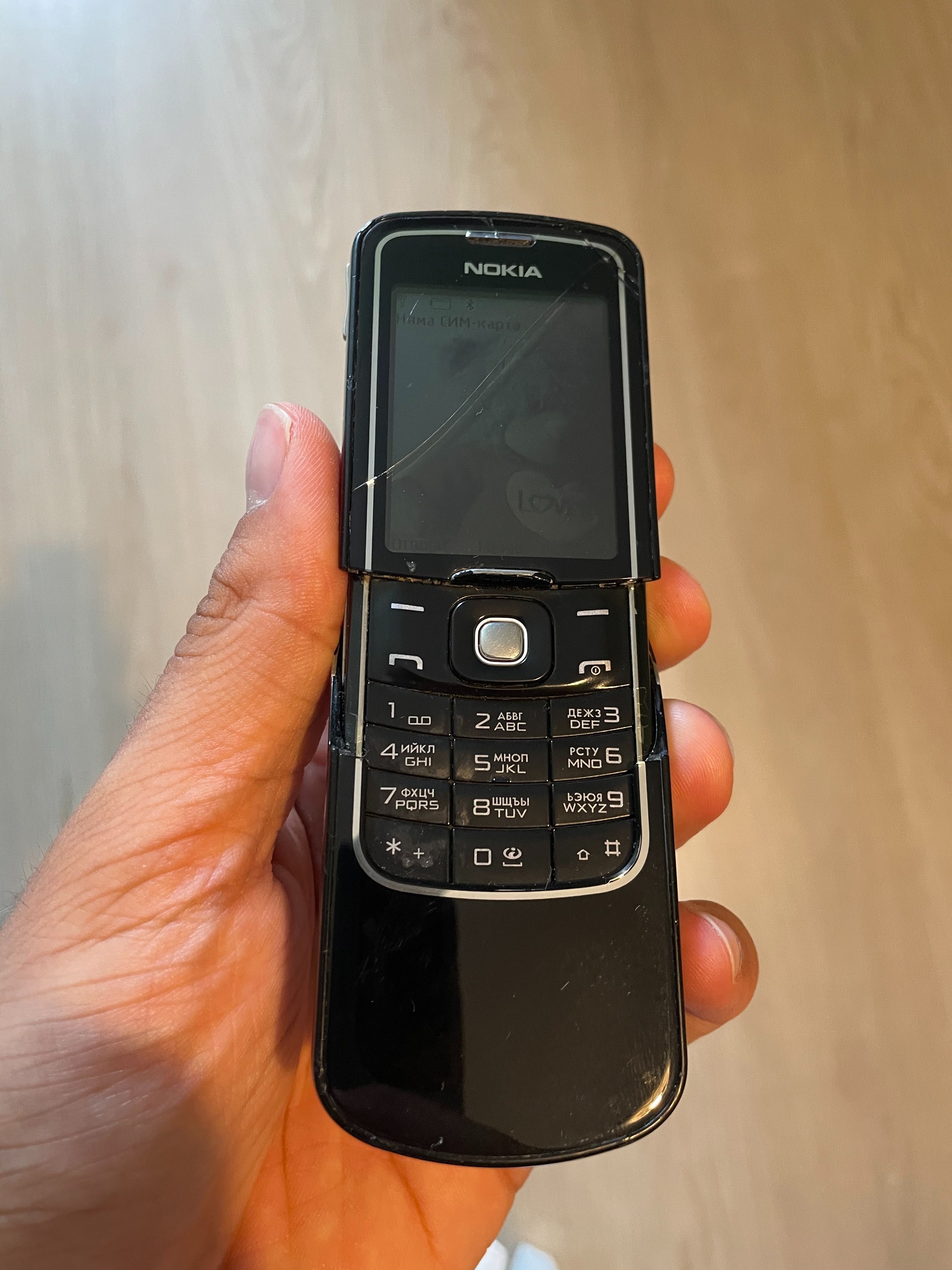 Nokia 8600 Luna black.