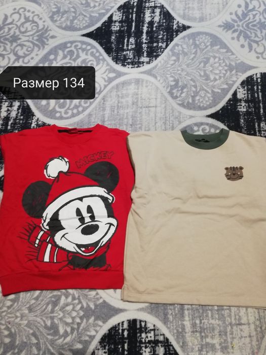 Ватирани блузи за момче