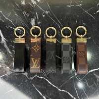 Breloc pentru chei Louis Vuitton
