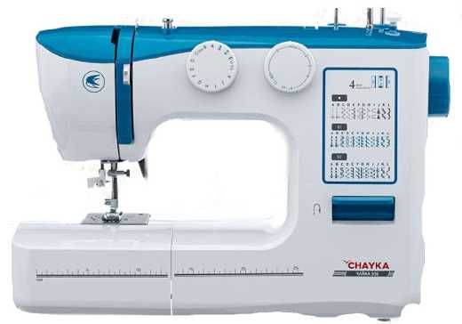 Швейная машина CHAYKA Чайка 936